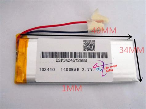battery brand  shipping    lithium ion polymer battery  mah vehicle