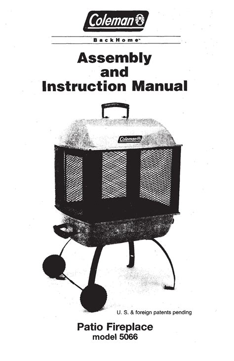 user manuals  fire pit