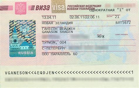 on russian visas or want web sex gallery