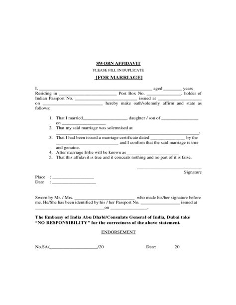 affidavit  marriage template
