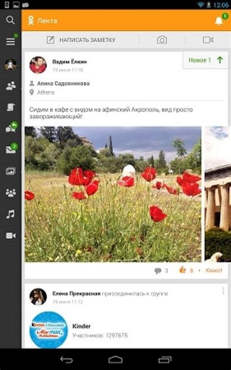 Indir Android Android Için Rusya Merkezli Sosyal