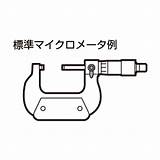 Mitutoyo Micrometer Misumi Micrometers sketch template