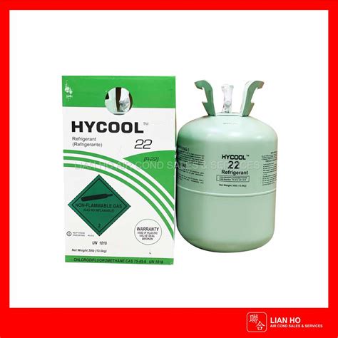 hycool refrigerant gas  kgcylinder lian ho air cond
