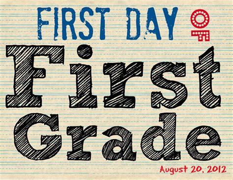 day   grade printable beginning  school  day