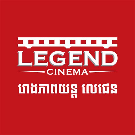 Legend Cinema The Heritage Walk