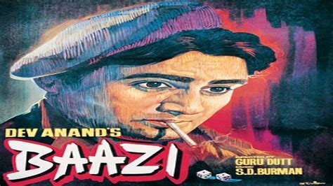 Baazi 1951 Old Classic Movies Classical Bollywood