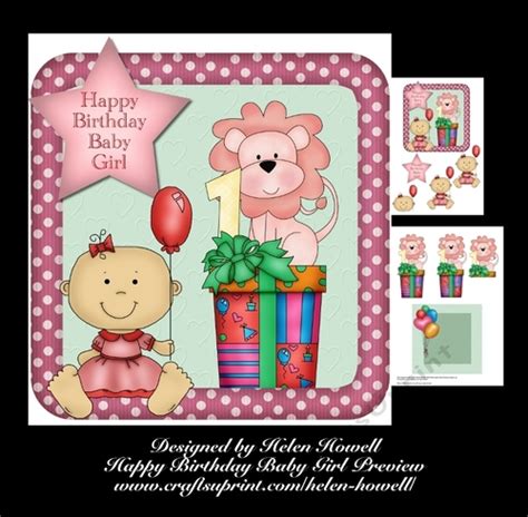 happy birthday baby girl cup craftsuprint