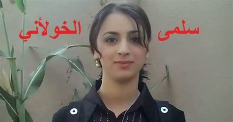 afrah nasser s blog a wife murdered by husband after her photo spread on facebook