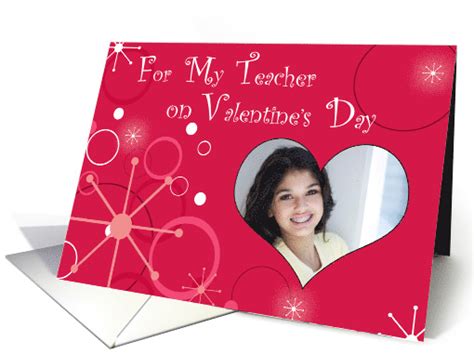 teacher  valentines day retro custom card