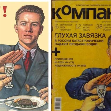 The Disgusting Stuff Desperate Russians Drank During Soviet Prohibition