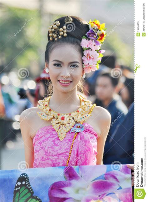 Thai Girl Smile Editorial Stock Image Image 23496479