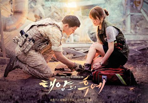 Descendants Of The Sun Descending Into Viewers Hearts The