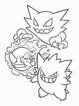 Coloring Pokemon Pages Gengar Evolution Gastly Characters Mega Colouring Sheets Kids Printables Printable Wuppsy Choose Board Pokémon Popular sketch template