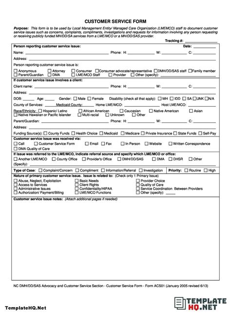 customer service form template computer repair services