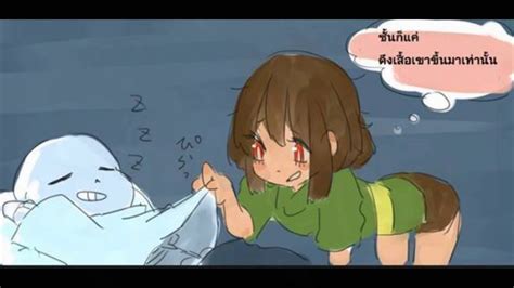 Undertale Sex Frisk And Chara Eqjoher