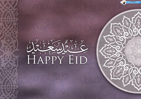 eid al fitr background wallpapers  baltana