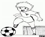 Oliver Benji Tsubasa Colorare Disegni Entrenamiento Dibujos Duro Harde Opleiding Malvorlagen Puzzle Allenamento Treinamento Coloring Disegnicolorare Futebol Kleurplaat sketch template