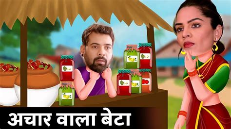 kum kum bhagya abhishek prem aliya mehra tv serial story youtube
