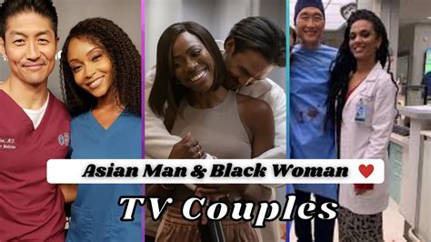 Asian Men And Black Women Hottest Blasian Tv Couples [ambw] Youtube