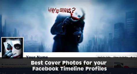 facebook cover    facebook timeline profiles facebook cover