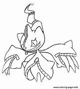 Pokemon Mega Coloring Pages Banette Printable Evolved Evolution Gallade Print Victini Color Drawing Getcolorings Info Type Getdrawings Colorings 650px Rayquaza sketch template