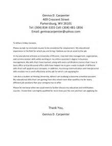 Academic Ghostwriting Illegal Cover Letter For Resume To Whom It May