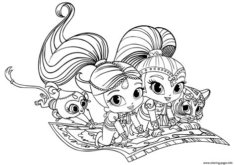 imagination coloring page images
