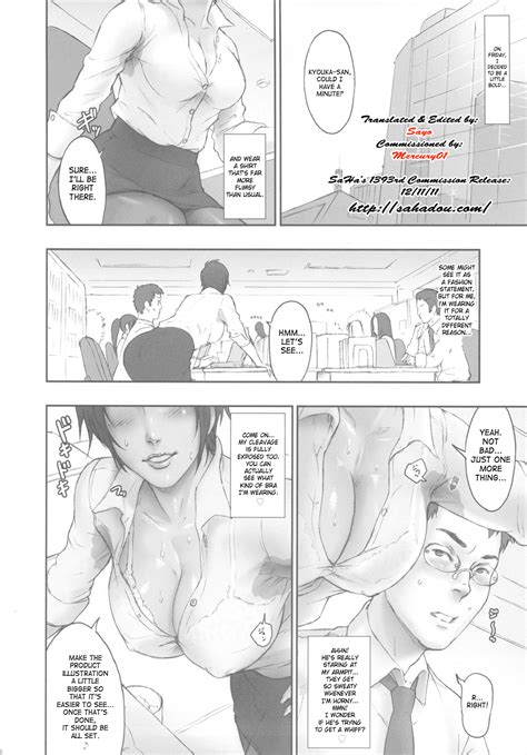 nippon futa ol eng 5 nippon futa ol eng futanari manga pictures luscious hentai and