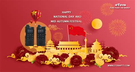 happy chinese national day mid autumn festival etera
