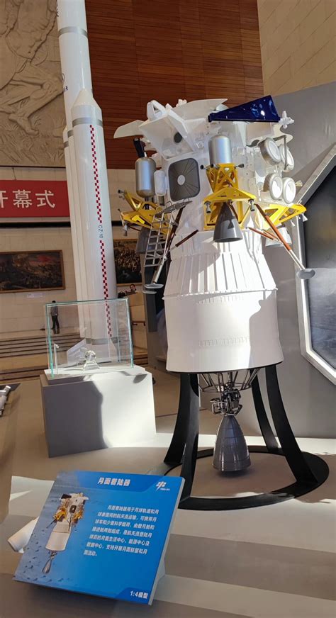 chinese manned moon mission