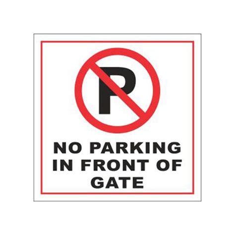 parking  front  gate sign   mm chamberlain