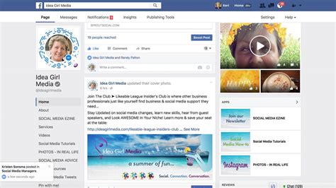 new facebook page layout august 2016 video tour youtube