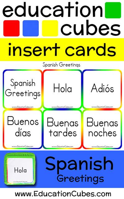 spanish  education cubes