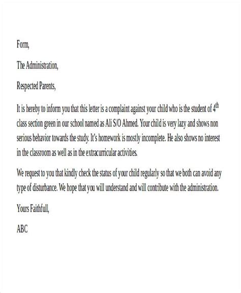 complaint letter   school letter