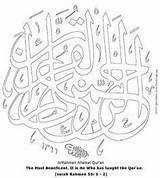 Islamic Coloring Pages Kids Colouring Ramadan Bismillah Islam Template Muslim Sketchite Arabic Book Kifestkönyv Eid Sheets sketch template