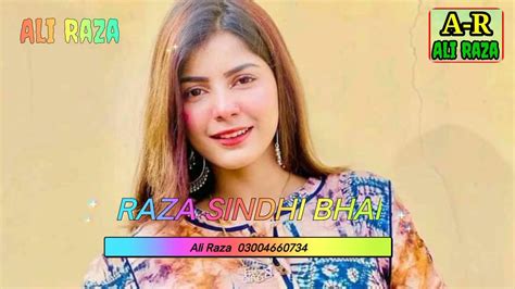 faiza ali sindhi status whatsapp status faiza ali  youtube