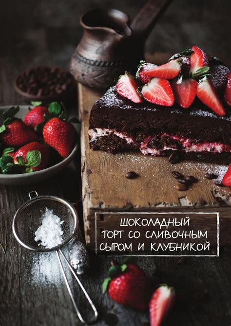 russian foodie spring 2016 foodie food culinary