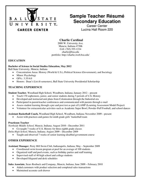 sample high school resume  college scholarship  document template