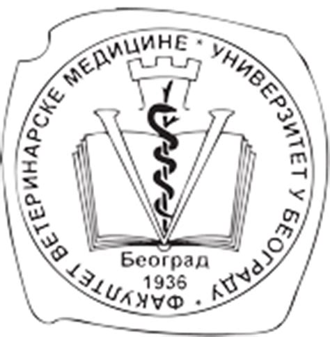 fakultet veterinarske medicine
