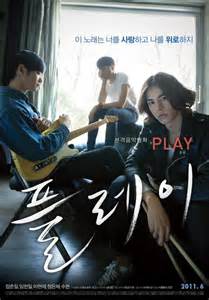 Play Korean Movie 2011 플레이 Hancinema The Korean Movie And