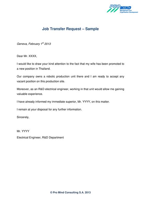 transfer application request letter  samples  writing  school
