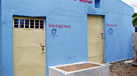 School Toilets Locked No One Knows Why The Hindu