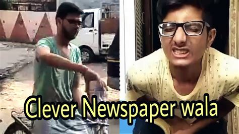 clever newspaper wala nikhil gulati youtube