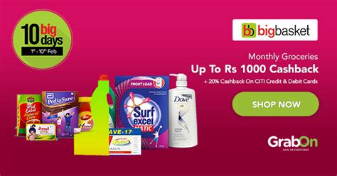 bigbasket coupons offers rs   voucher codes