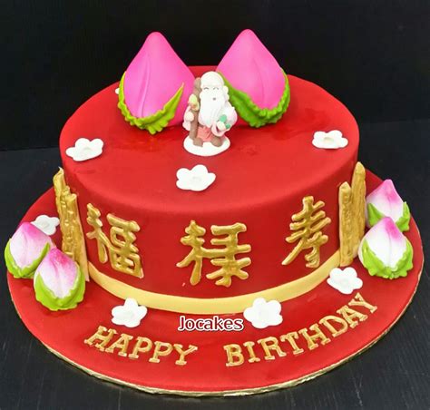 wishes  birthday  chinese idalias salon