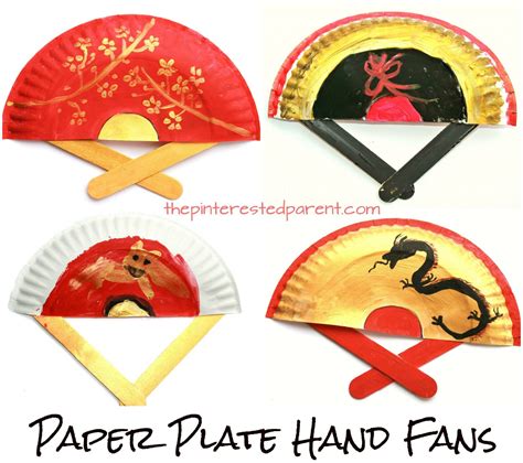 paper plate hand fans  pinterested parent chinese  year