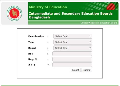 ssc board result  educationboardresultsgovbd