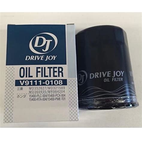 oil filter    boxgryps