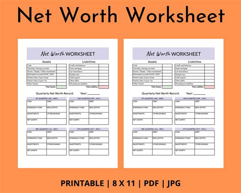 calculating net worth worksheet