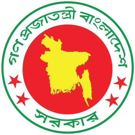 bd govt logo bangladesh government logo overprint